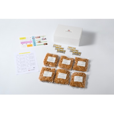 石川製麺所オリジナル「低加水細麺焼きそば」ハリガネ　6食セット