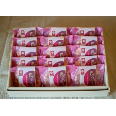 鹿沼イチゴイチエ(15個入)