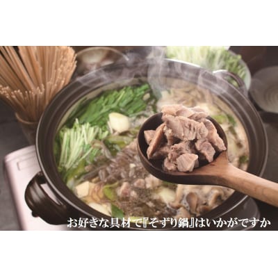 おつかれママ牛　ホルスタイン牛肉セットC　K-25a