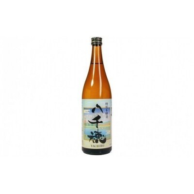 八千穂に乾杯!セット〔YO-10〕