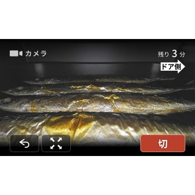 【日立IHクッキングヒーター】HT-N2500KTWF(K)　カラー:プレミアムブラック