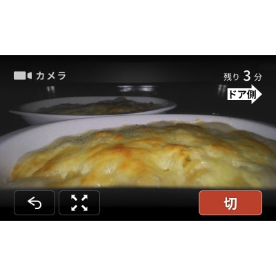 【日立IHクッキングヒーター】HT-N1500KTF(K)カラー:プレミアムブラック