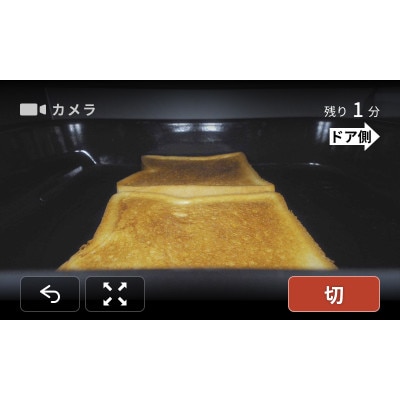 【日立IHクッキングヒーター】HT-N1000STWF(S)カラー:プレミアムシルバー