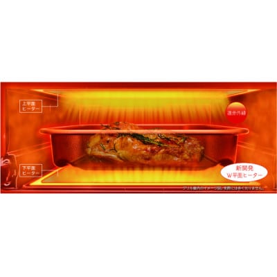 【日立IHクッキングヒーター】HT-N100STF(S)カラー:プレミアムシルバー