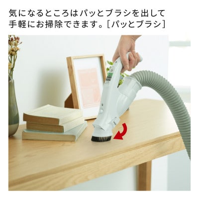 【紙パック式】掃除機  CV-KP90P (C)