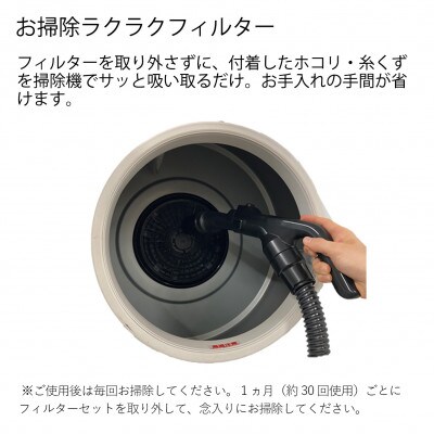 【日立衣類乾燥機5kg】DE-N50HV(W)