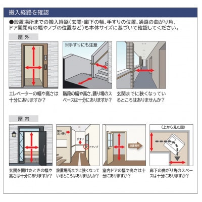 【日立全自動洗濯機ビートウォッシュ】BW-V80P(C)　