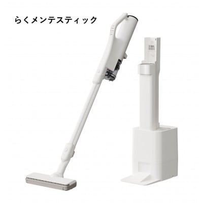日立【らくメンテスティック】掃除機  PV-BG1000R(W)