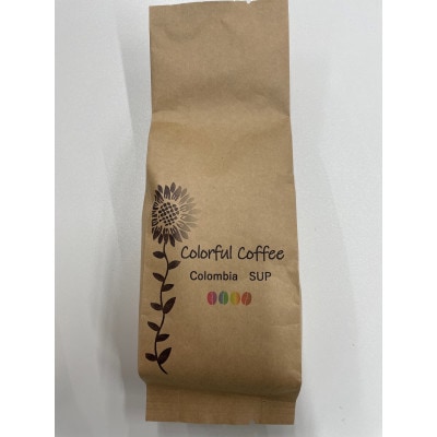 コーヒー飲み比べセット　豆(ブラジル・コロンビア・グァテマラ)100g×各1袋