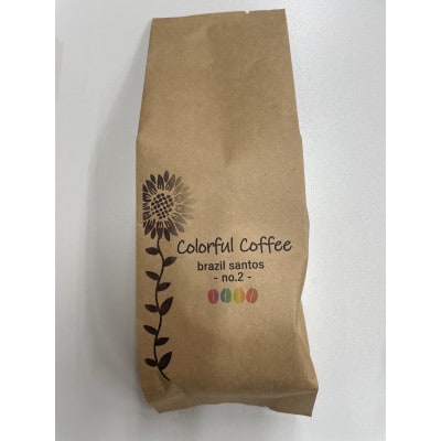 コーヒー飲み比べセット　豆(ブラジル・コロンビア・グァテマラ)100g×各1袋