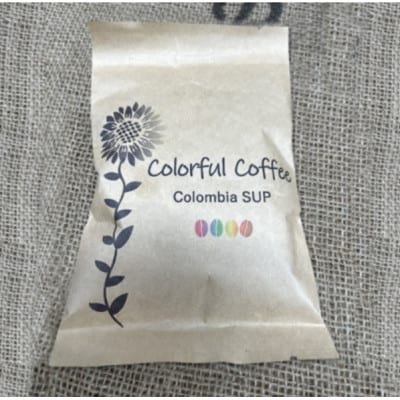 コーヒー飲み比べセット　粉(ブラジル・コロンビア・グァテマラ)200g×各1袋