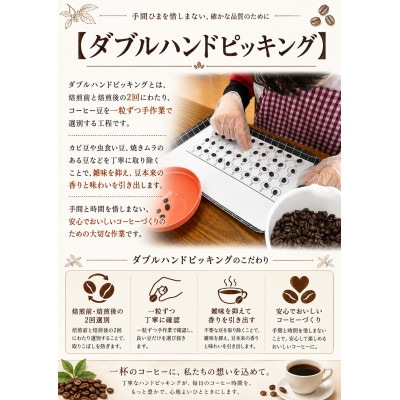 18パック入りギフト通常印刷　4種類　オリジナルコースター9枚付