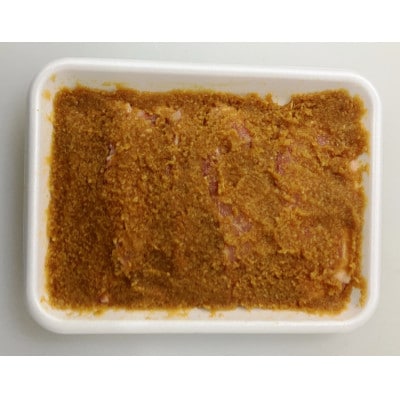 【常陸牛】常陸牛の味噌漬け(モモ肉)約450g(茨城県共通返礼品)