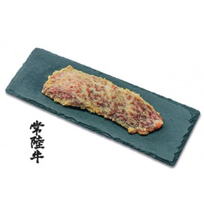 【常陸牛】常陸牛の味噌漬け(肩ロース肉)約400g(茨城県共通返礼品)