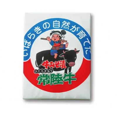 【常陸牛】常陸牛の味噌漬け(肩ロース肉)約400g(茨城県共通返礼品)
