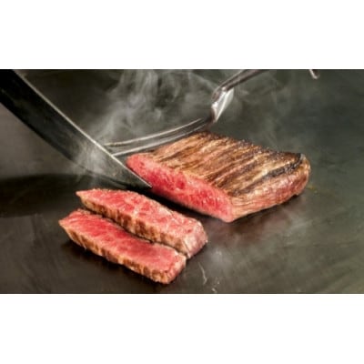 【常陸牛】ステーキ用肉 約500g(茨城県共通返礼品)