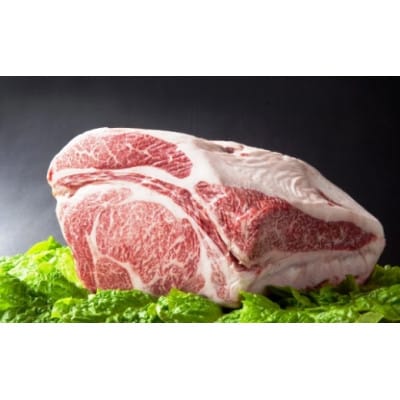 【常陸牛】ブロック肉 約1kg(茨城県共通返礼品)