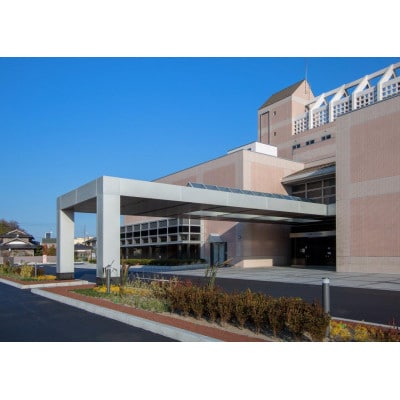 久慈サンピア日立 ペア宿泊券(1泊朝食付き)