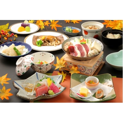 久慈サンピア日立 ペア宿泊券(1泊2食付き)