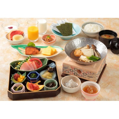 久慈サンピア日立 ペア宿泊券(1泊2食付き)