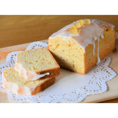Cafe ほの香のパウンドケーキ2本セット
