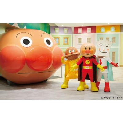 横浜アンパンマンこどもミュージアム 入館チケット 3枚