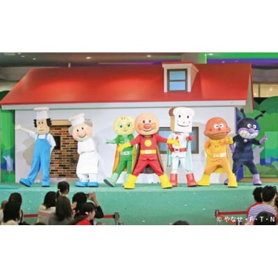 横浜アンパンマンこどもミュージアム 入館チケット 3枚
