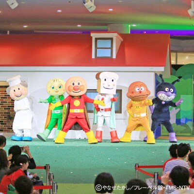 横浜アンパンマンこどもミュージアム 入館チケット 3枚|家族で楽しむ体験施設チケット