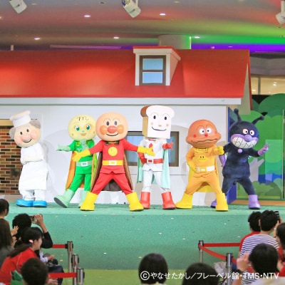 横浜アンパンマンこどもミュージアム 入館チケット 3枚|家族で楽しむ体験施設チケット