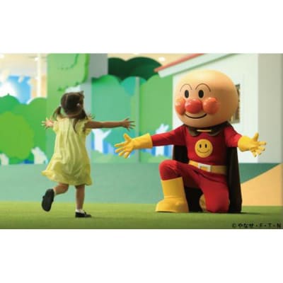 横浜アンパンマンこどもミュージアム 入館チケット 3枚