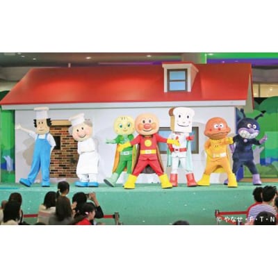 横浜アンパンマンこどもミュージアム 入館チケット 2枚