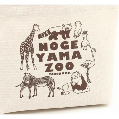 ～横浜市×キタムラ～　野毛山動物園 オリジナルランチバッグ〈キタムラ〉