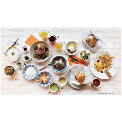 【横浜東急REIホテル】スタンダードツインルームご宿泊(1泊朝食付き)ペアご招待券
