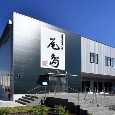濱吟焼豚(1本)〈尾島商店〉