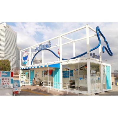 水陸両用バス「スカイダック横浜」ペアご利用券