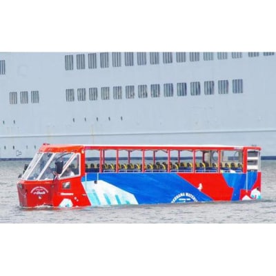 水陸両用バス「スカイダック横浜」ペアご利用券