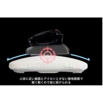 サイトウ・アイロン・ボード スタンドタイプ HS-06(ブラック)