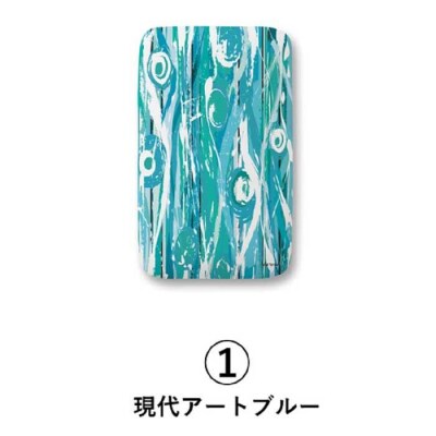 サイトウ・アイロン・ボード アートロン(ARTRON・現代アートブルー)アートカバー付き