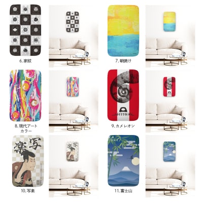 サイトウ・アイロン・ボード アートロン(ARTRON・朝焼け)アートカバー付き