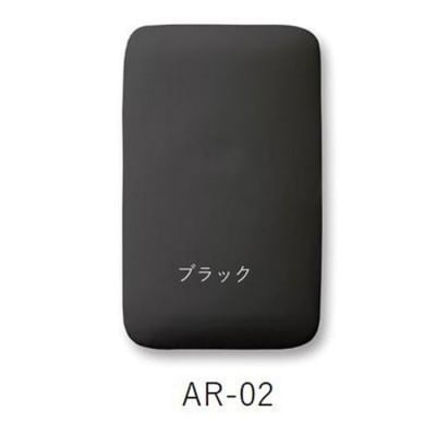サイトウ・アイロン・ボード　アートロン(ARTRON)　＜ブラック＞