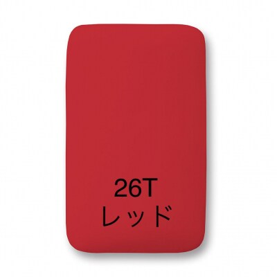 サイトウ・アイロン・ボード アートロン(ARTRON・レッド)