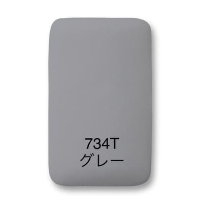 サイトウ・アイロン・ボード アートロン(ARTRON・グレー)