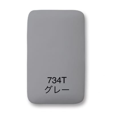 サイトウ・アイロン・ボード アートロン(ARTRON・グレー)
