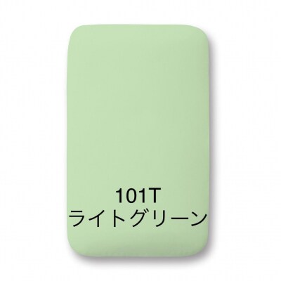 サイトウ・アイロン・ボード アートロン(ARTRON・ライトグリーン)