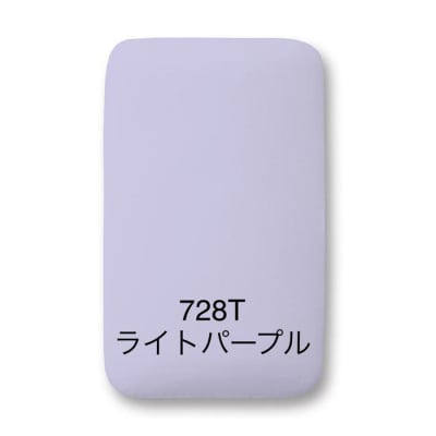 サイトウ・アイロン・ボード アートロン(ARTRON・ライトパープル)