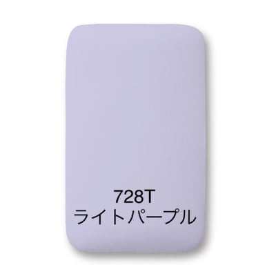 サイトウ・アイロン・ボード　アートロン(ARTRON)　＜ライトパープル＞