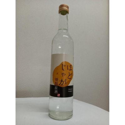 ほどじゃが焼酎36度-500ml