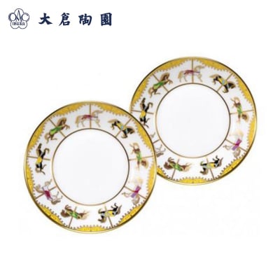 10cmミニディッシュペアセット(うまくゆく)〈大倉陶園〉