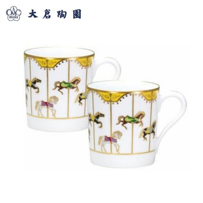 マグペアセット(うまくゆく)<大倉陶園>