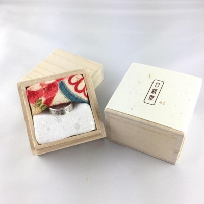 コインリング～白銀環(明治時代の五十銭銀貨使用)～〈下平製作所〉